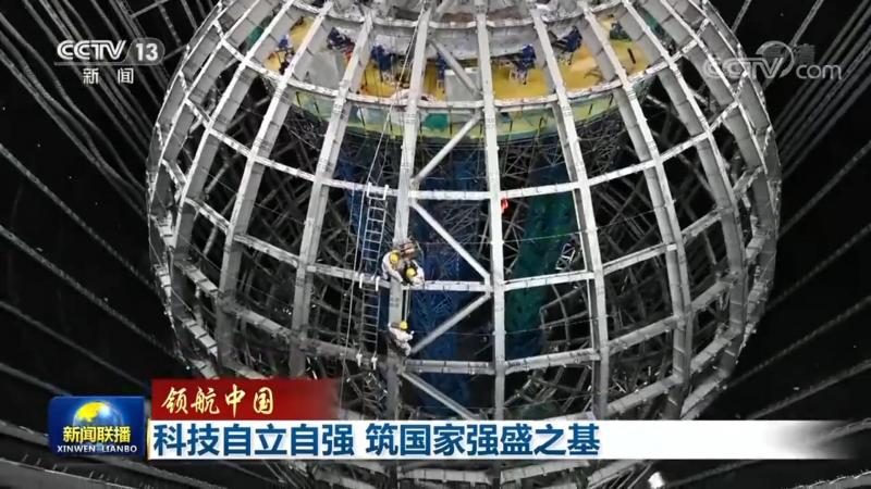 科技公司经营范围优化的五大关键点**