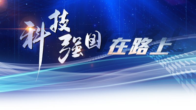 腾讯云机器学习平台部署流程解析