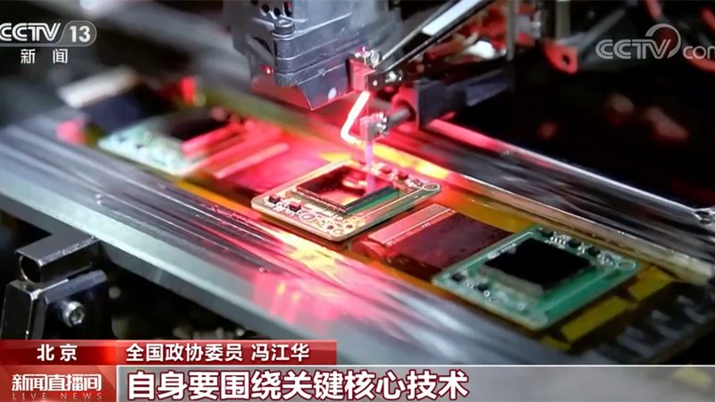 北京数字化解决方案：性价比背后的考量因素