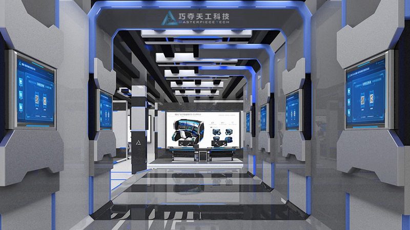 北京科技公司年检标准规范：合规之路上的关键指南**
